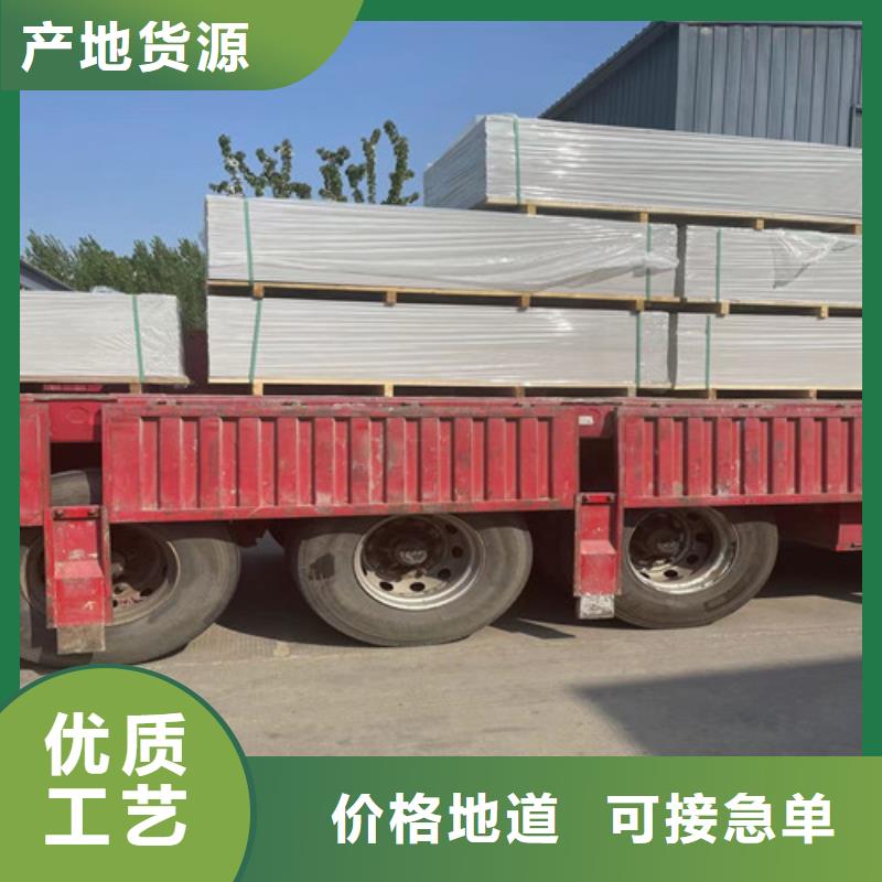 DR室硫酸鋇砂、DR室硫酸鋇砂生產(chǎn)廠家產(chǎn)品細(xì)節(jié)參數(shù)