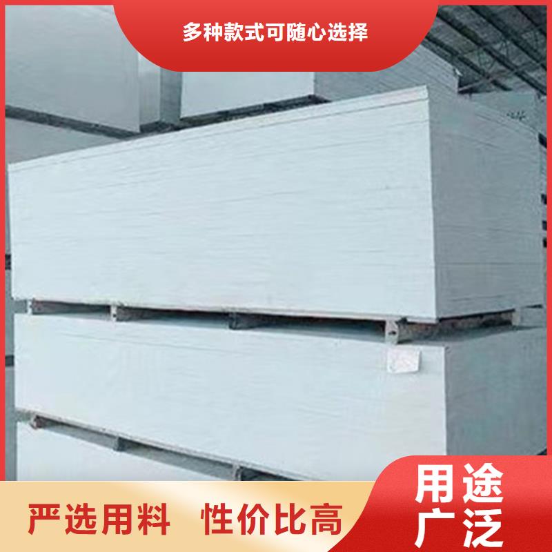重晶石澆筑硫酸鋇價格公道滿足客戶需求