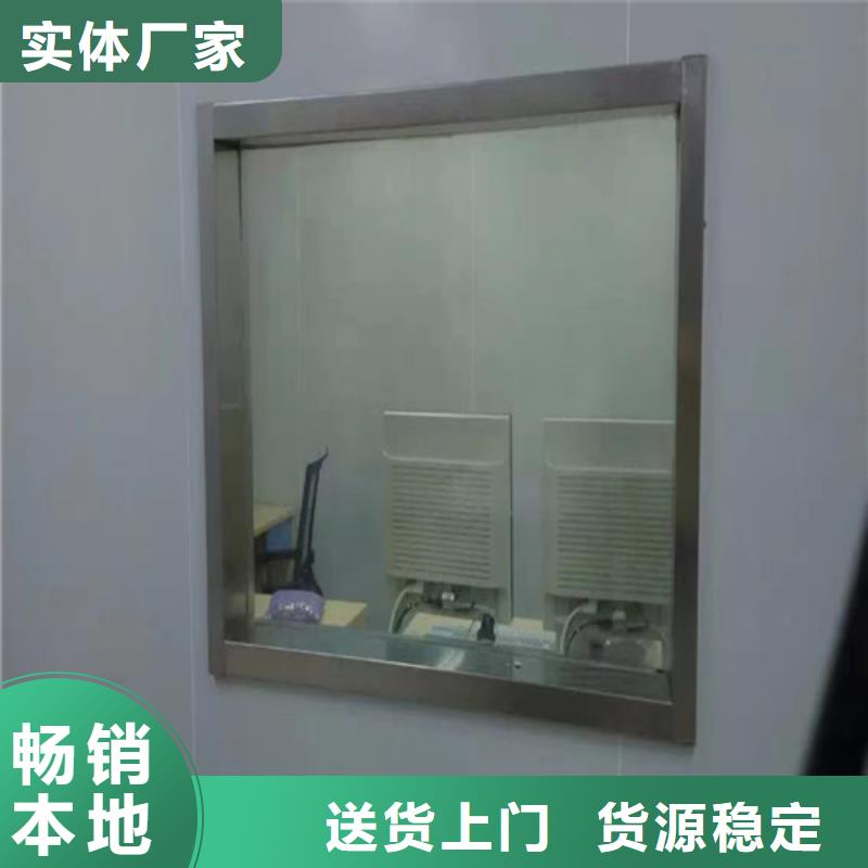 無錫醫院防輻射鉛玻璃發貨快品質高