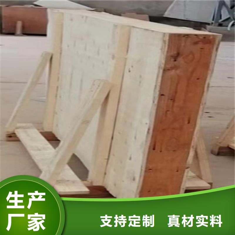 優質鉬靶室鉛玻璃源頭廠家同城供應商