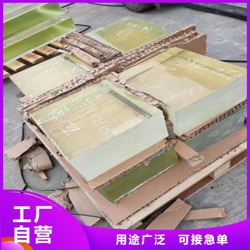 優選：鉬靶室鉛玻璃工廠產地廠家直銷