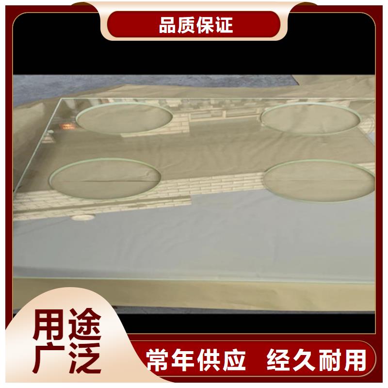 DR鉛玻璃現貨齊全本地經銷商