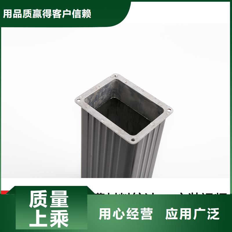 方形落水管【修飾詞好品質(zhì)選我們