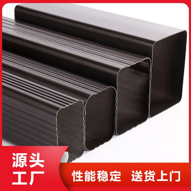 陜西咸陽彩鋁雨水管價(jià)格低