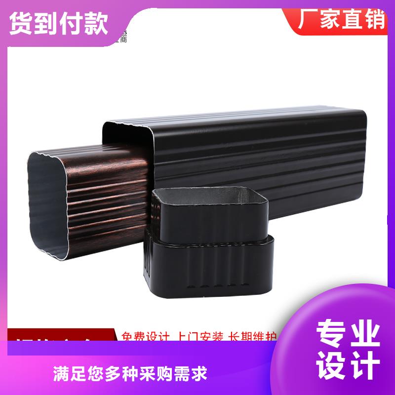 泛水板可定制把實惠留給您