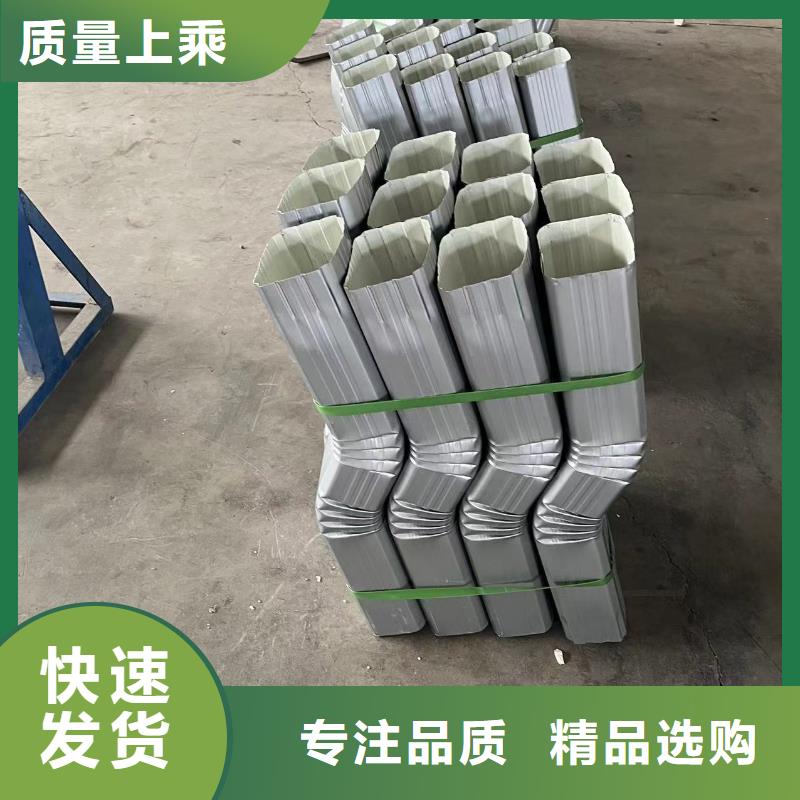 108*144彩鋼雨水管質(zhì)量可靠同城品牌