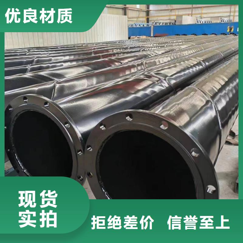 阿拉善涂塑鋼管實(shí)體廠家質(zhì)量有保障