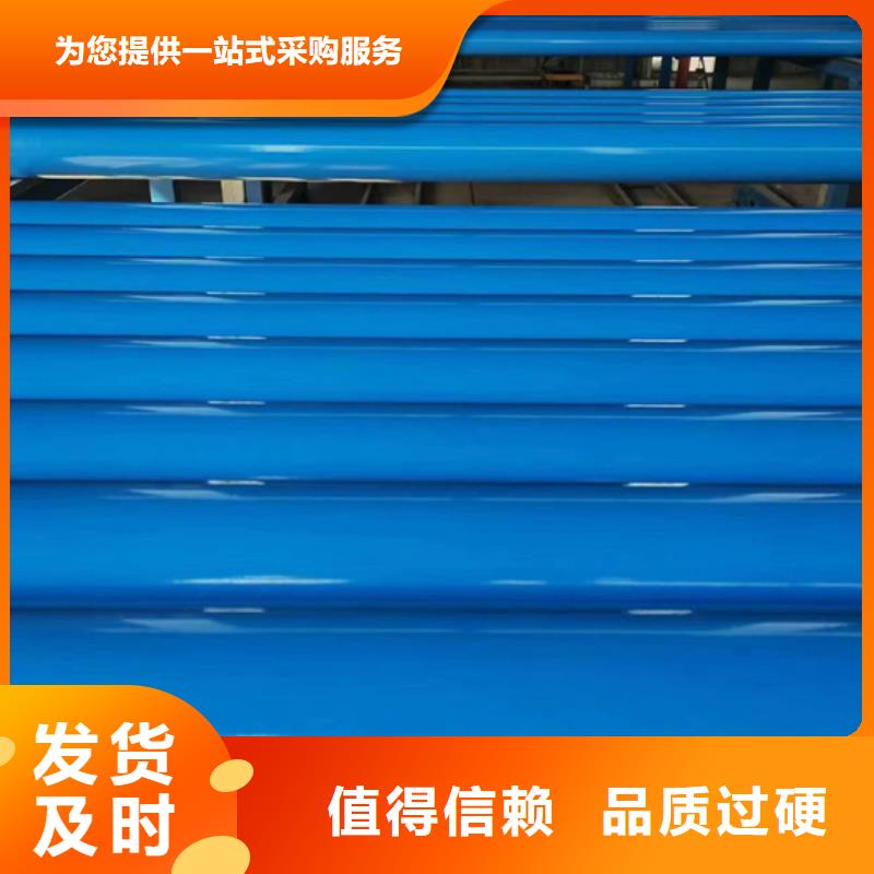 鋼塑復合管使用壽命長當地品牌