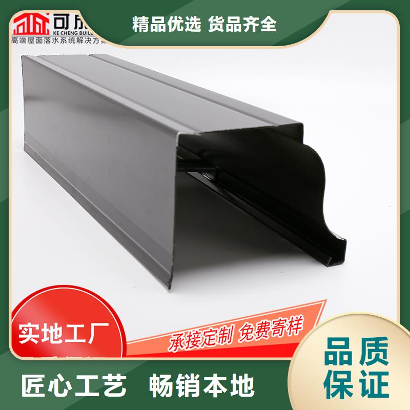 【槽】下水管批發質量層層把關實力廠商