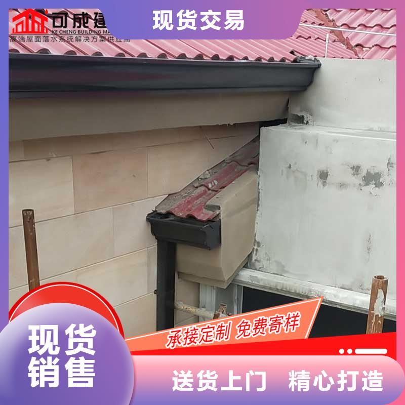 槽-成品天溝為品質而生產現貨充裕