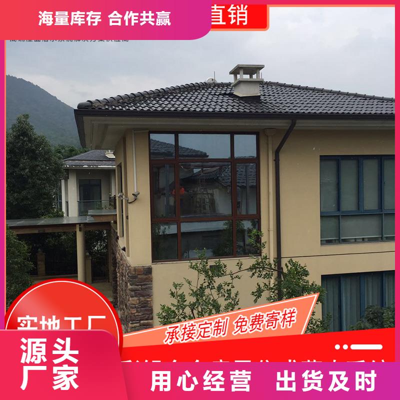 槽【【成品天溝】廠家】源頭廠源頭貨同城制造商