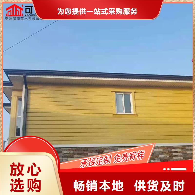 槽雨水槽批發(fā)品質(zhì)做服務(wù)庫(kù)存充足