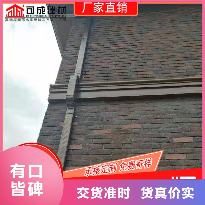 【槽成品天溝專注品質】當地公司