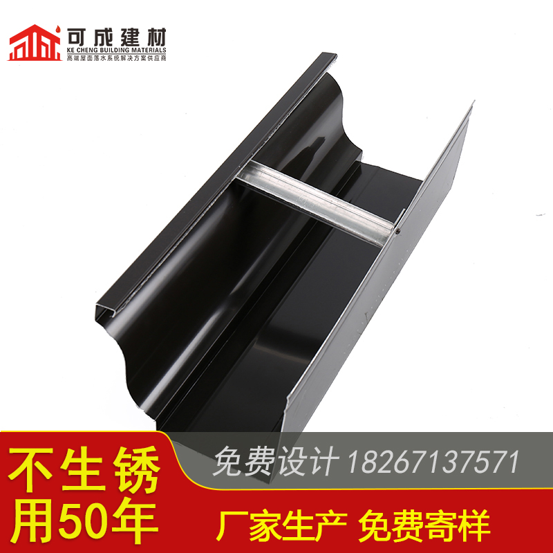 金屬排水槽規格尺寸（2025已更新）好廠家有擔當