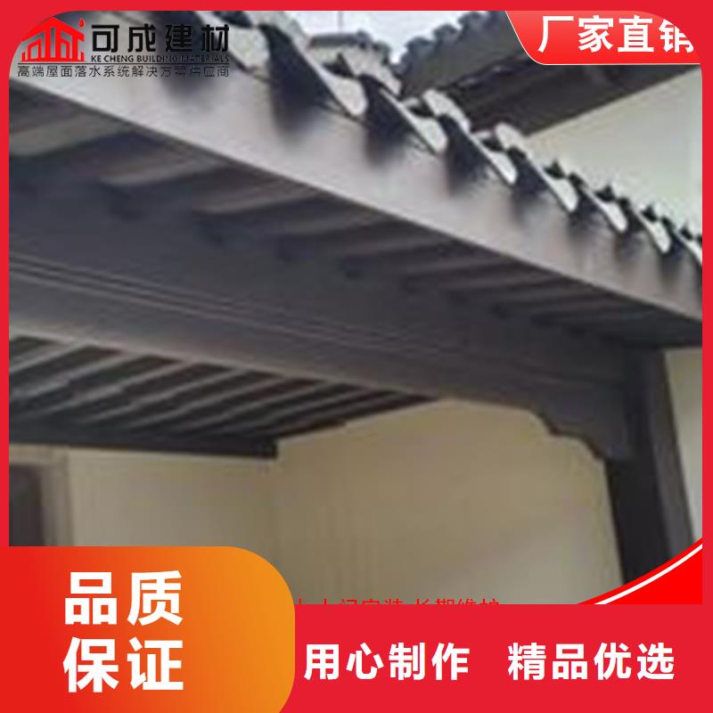 鋁代木_成品天溝售后無憂當地生產商