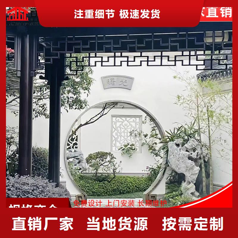 鋁代木鋁花板市場批發無中間商廠家直銷