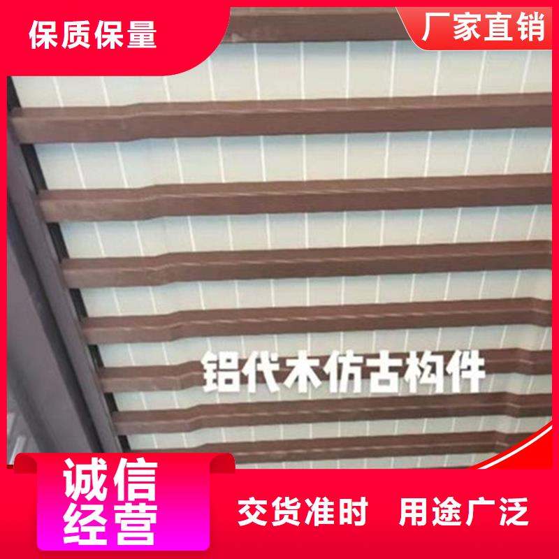 鋁代木成品天溝老客戶鐘愛質量看得見