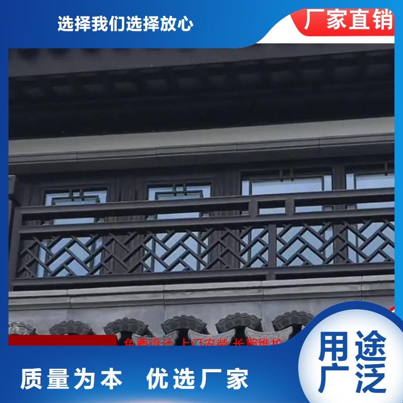 鋁代木古建檐椽2025已更新細節(jié)嚴格凸顯品質