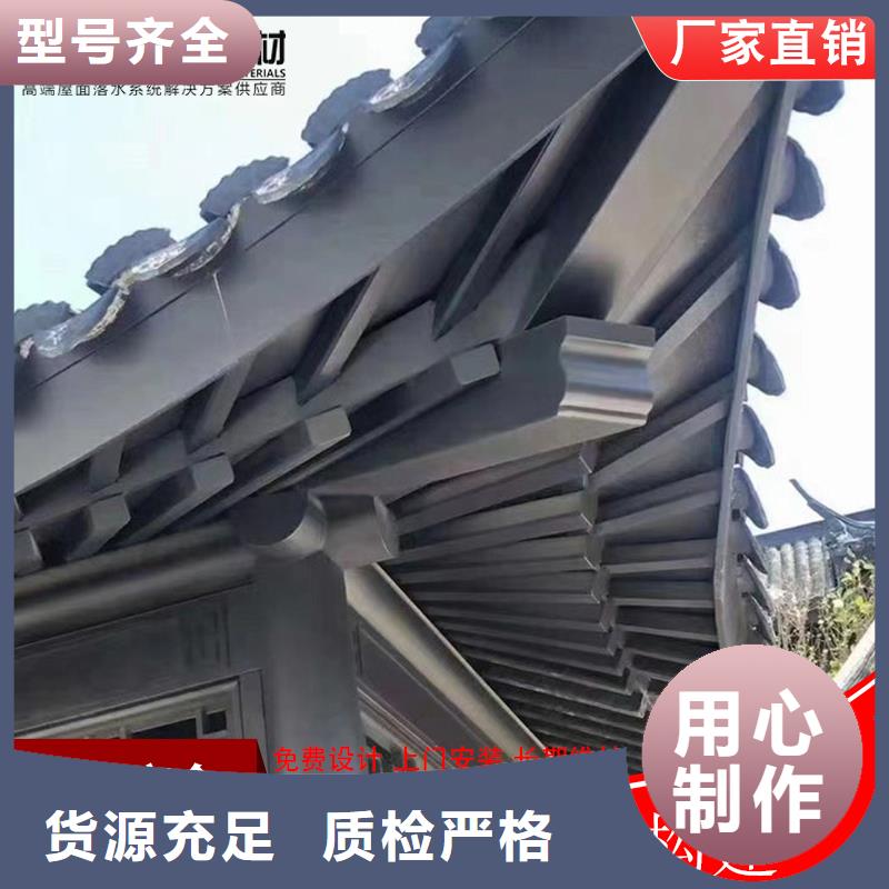 有現貨的鋁代木古建望磚廠家敢與同行比服務