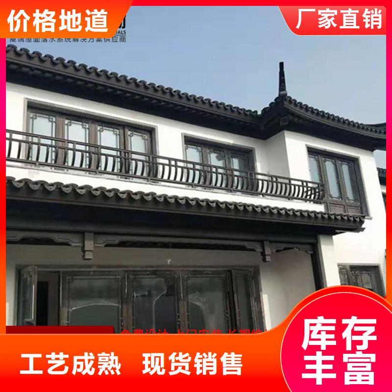 古建鋁代木鋁合金吳王靠廠家批發同城經銷商