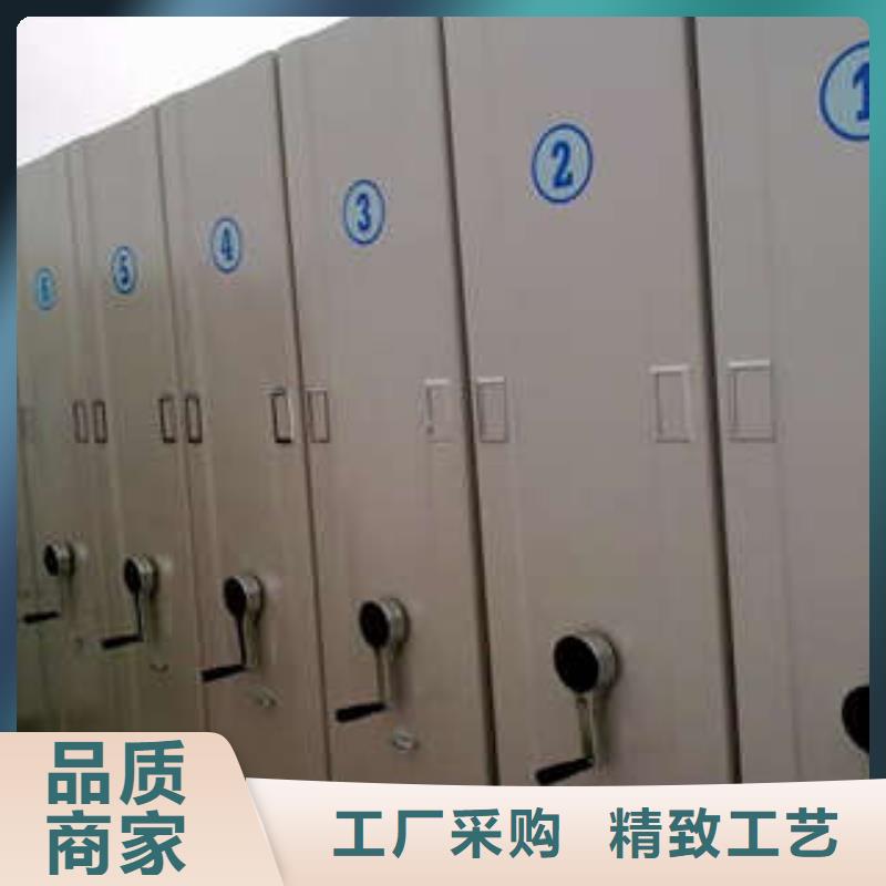 促銷價(jià)【凱美】智能物證密集柜N年專注