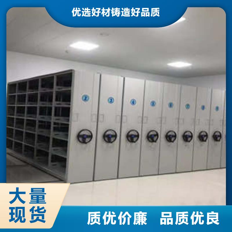 銷售方法【凱美】鋼制雙面雙聯檔案架用品質說話