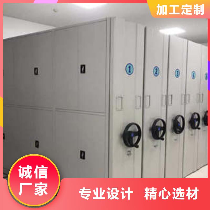 手搖財(cái)務(wù)憑證密集架現(xiàn)貨直供價(jià)格優(yōu)同城貨源