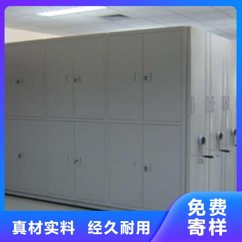 維修電話(huà)【凱美】移動(dòng)鋼板密集架同城服務(wù)商