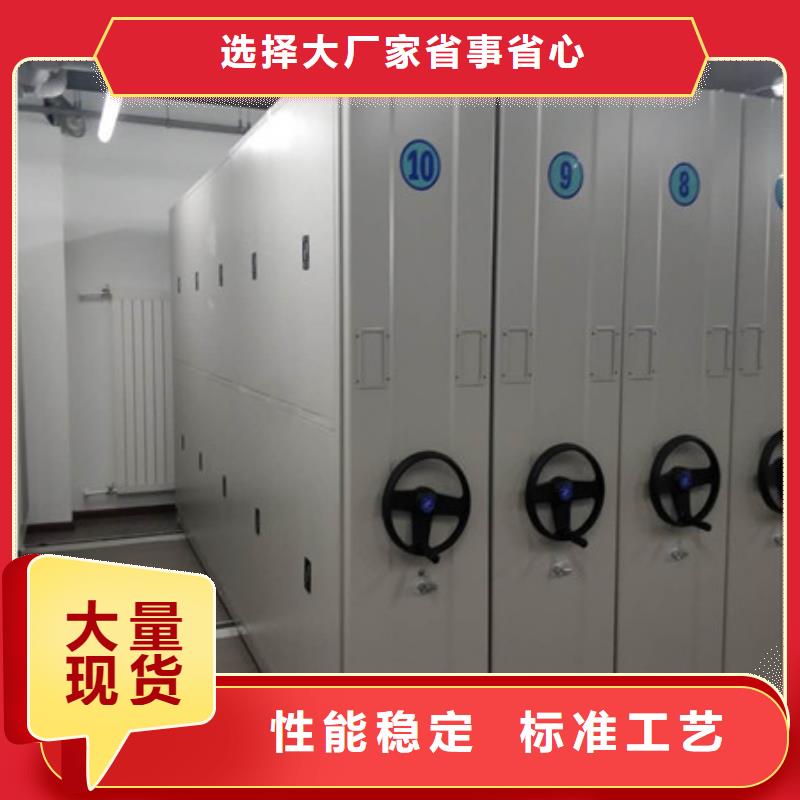物證密集架可來電定制-質量可靠的簡單介紹