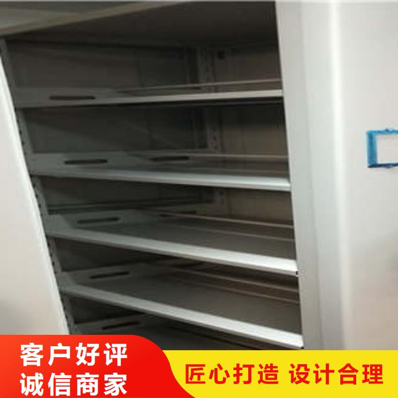 密集手動柜生產廠家_10年經驗商家