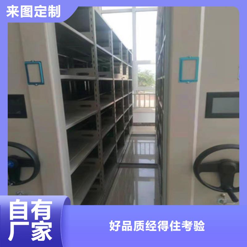 批發智能回轉庫價格廠家精選