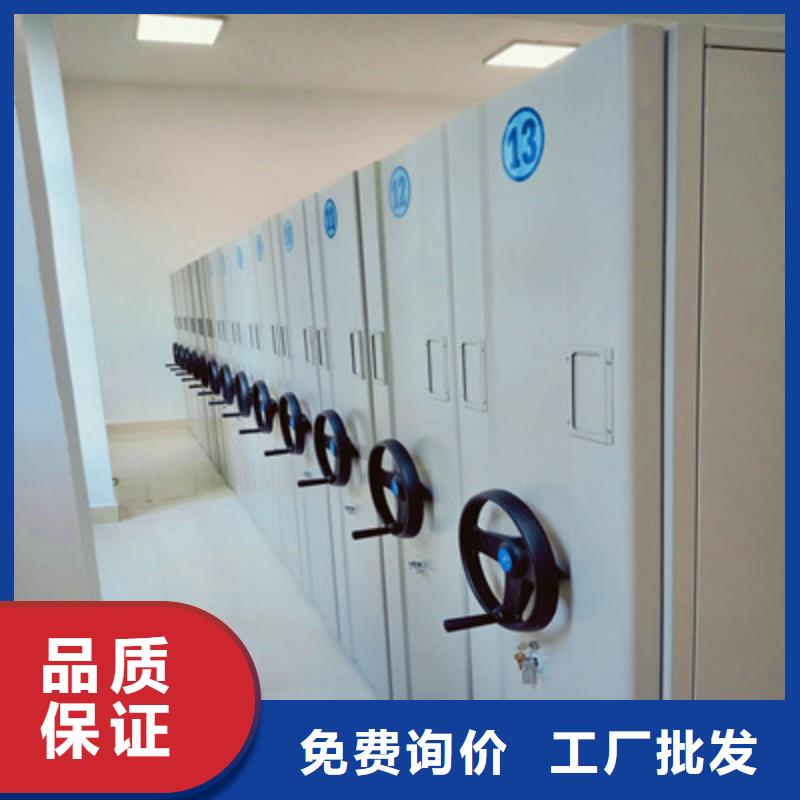 日常維修【凱美】六層密集檔案柜定制零售批發(fā)