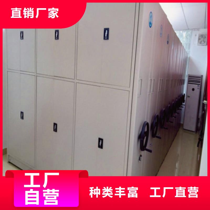 生產基地【凱美】智能密集架實力優品