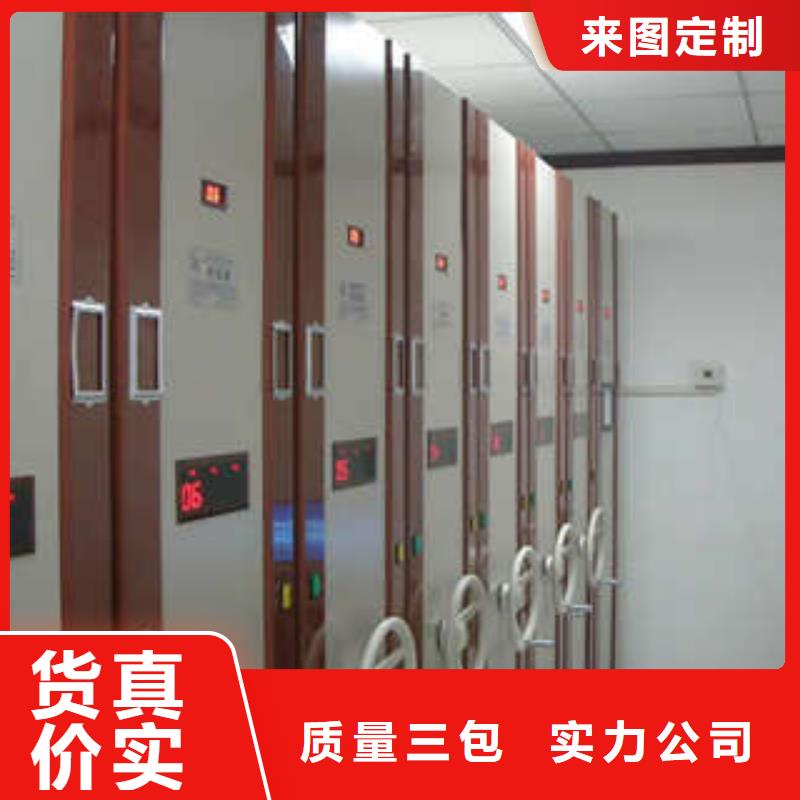 鑄造輝煌【凱美】不銹鋼密集柜物美價優