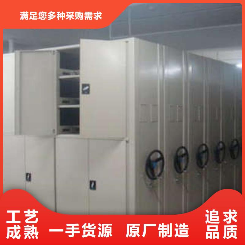 手搖移動(dòng)式密集架品質(zhì)當(dāng)?shù)仄放? width=