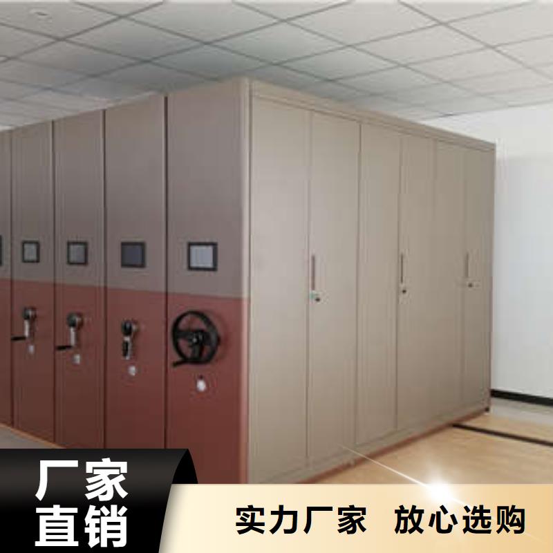 言必信果【凱美】檔案柜本地品牌