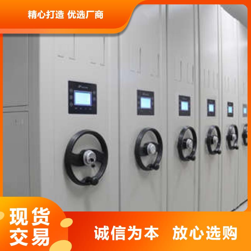 價行情【凱美】手搖式密集柜快捷物流