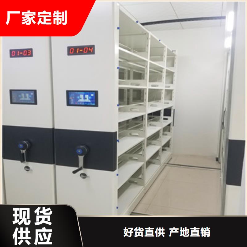 服務為先【凱美】鋼制手動密集柜廠家直銷供貨穩定