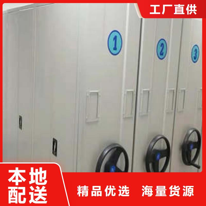 誠信立足【凱美】手動密集書架廠家十分靠譜