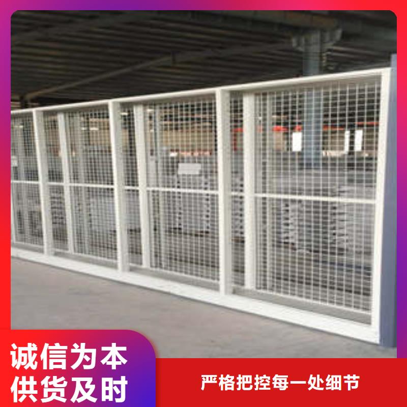 手動檔案室密集柜重口碑廠家好品質選我們