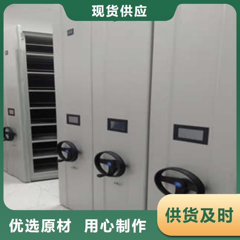 2025歡迎訪問##香樟木密集架##實體廠家當地廠家值得信賴