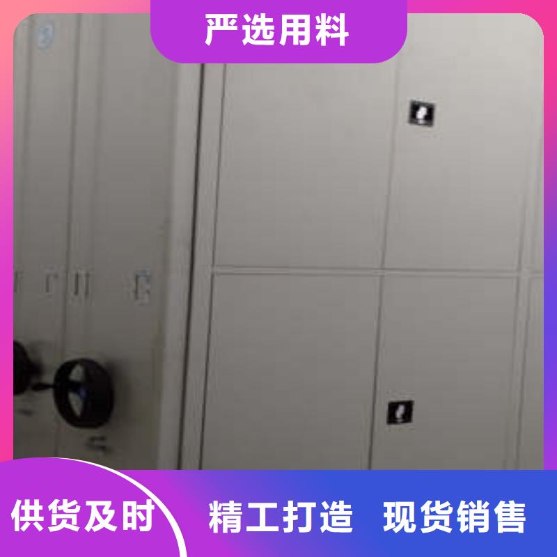 行業面臨著的挑戰與發展機遇【凱美】檔案資料庫密集架本地生產商