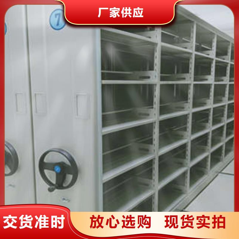 產品資訊【凱美】檔案室檔案架符合標準
