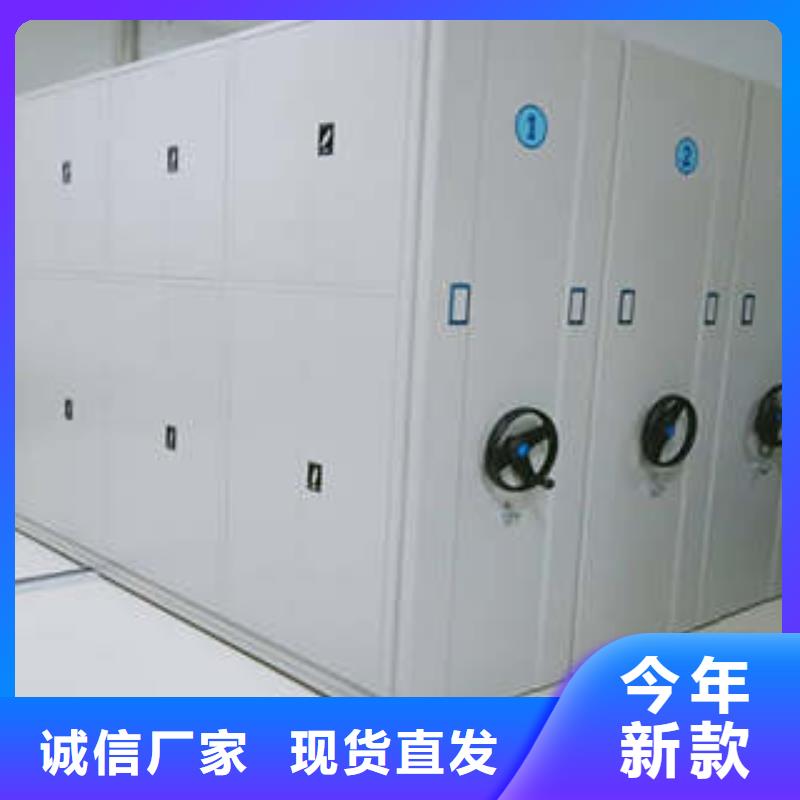 手動(dòng)病歷密集架現(xiàn)貨銷(xiāo)售多年廠家可靠