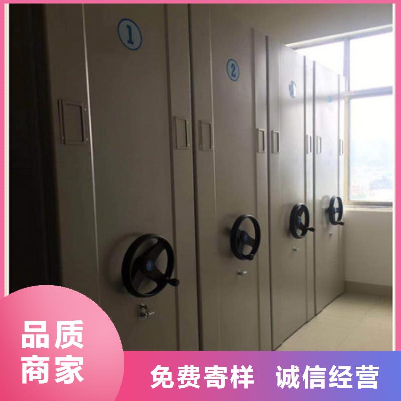 丹東智能病歷檔案密集架質(zhì)量如何應(yīng)用領(lǐng)域