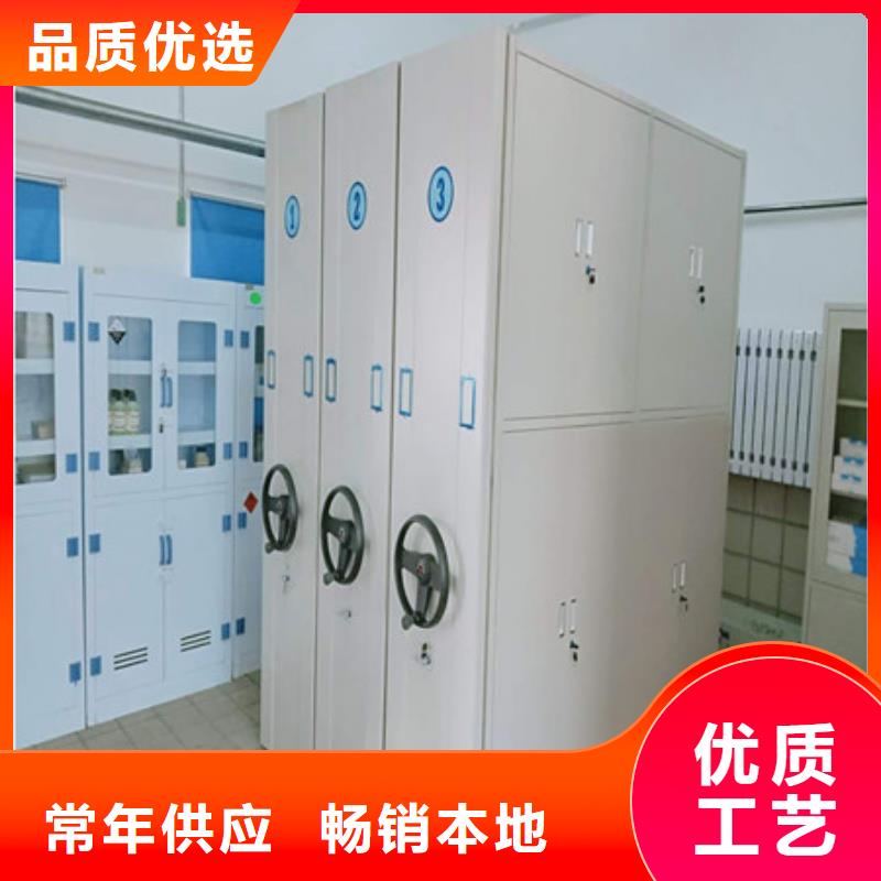 購買保密資料柜-現貨充足有保障一手貨源
