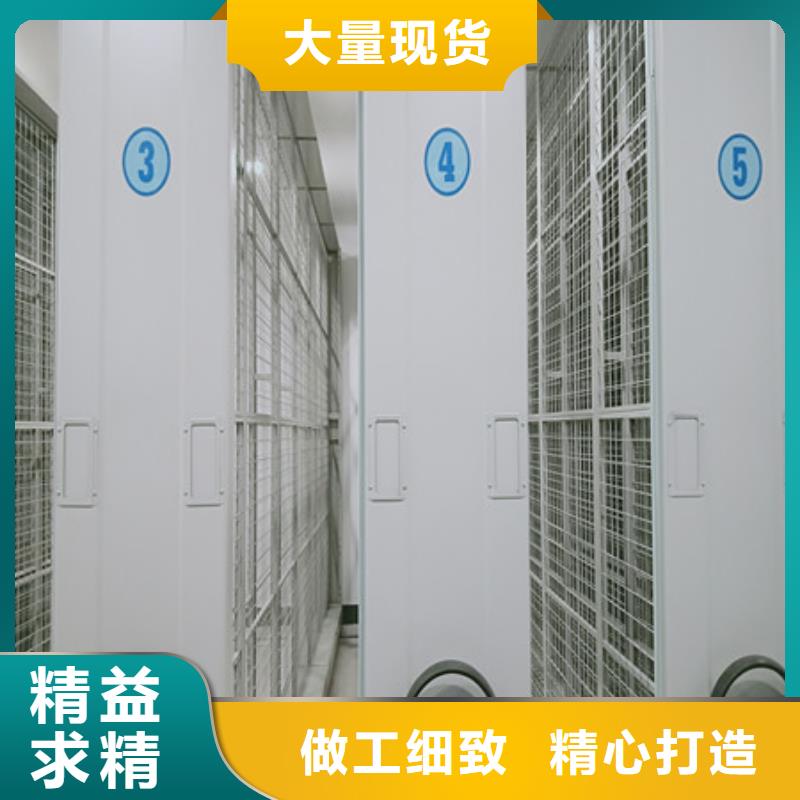 銷售手動檔案柜_誠信企業(yè)用心做好每一件產(chǎn)品