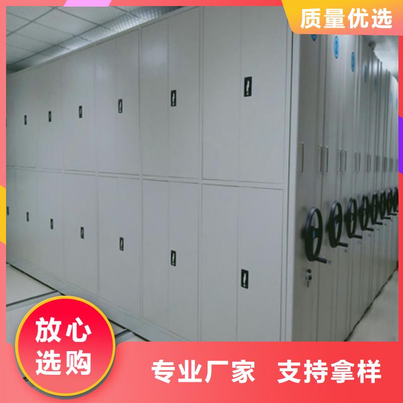客戶為先【凱美】鐵皮密集柜當地制造商