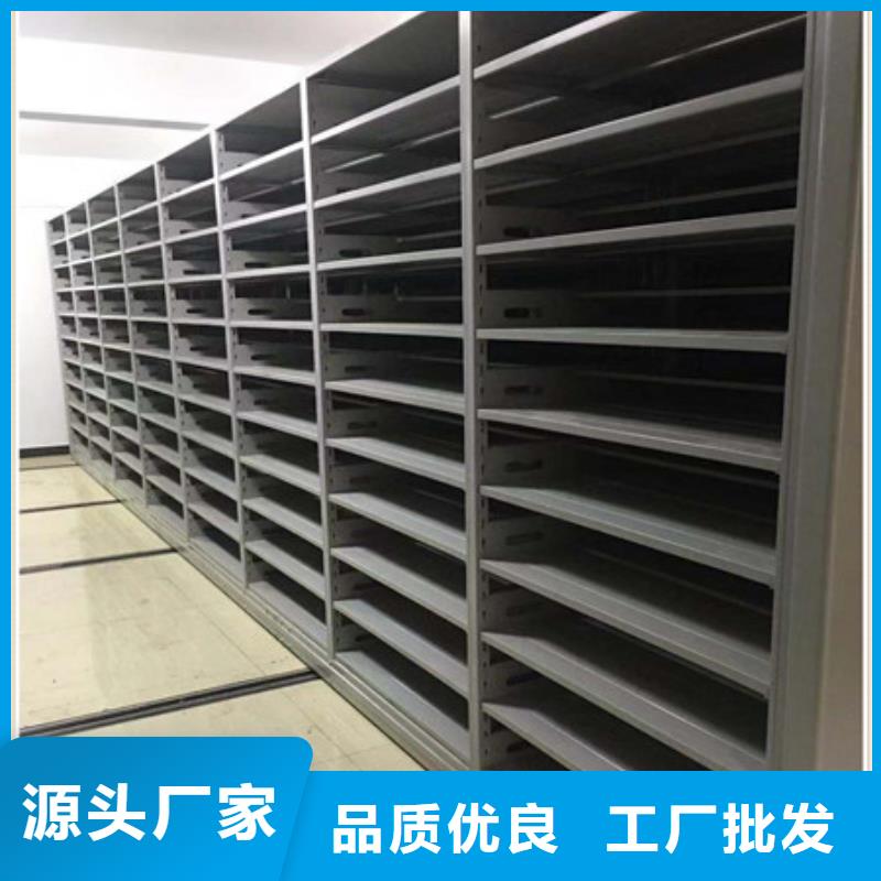 服務(wù)熱情【凱美】檔案庫(kù)密集架同城品牌