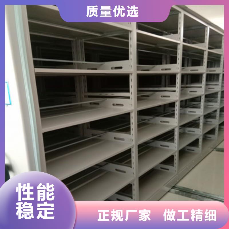 2022已更新張掖移動資料檔案柜海量直銷